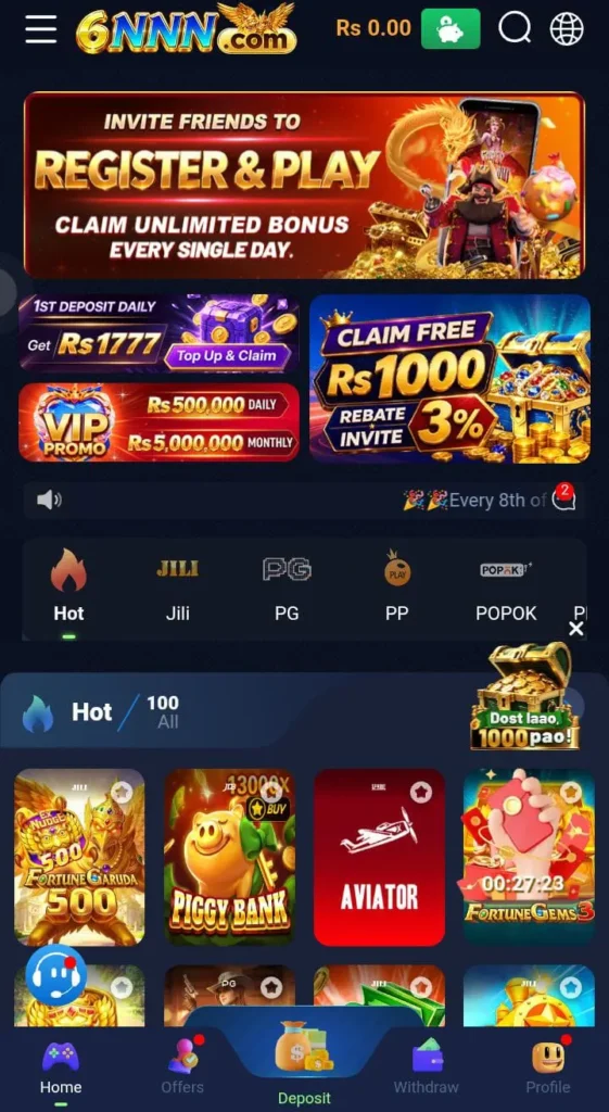 6NNN Game